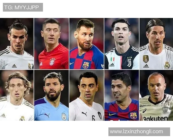 2023年全明星足球明星排名前十揭晓谁将成为足坛新王者