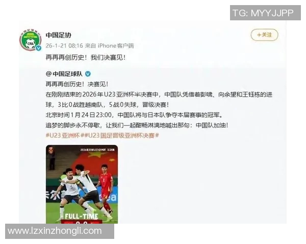 足球明星遭刺杀事件揭示运动员安全隐患引发全球关注与讨论